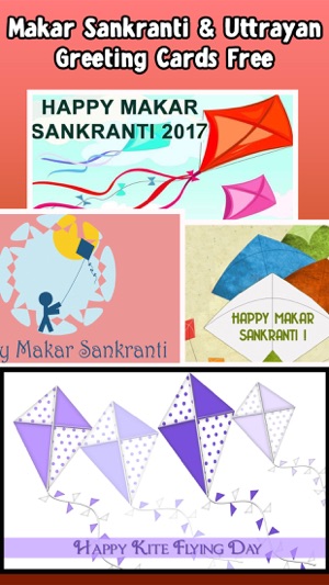 Happy Uttarayan! Makar Sankranti Cards & Wishes(圖1)-速報App