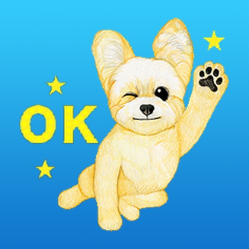 Animated Yorkshire Terrier Dog Sticker icon