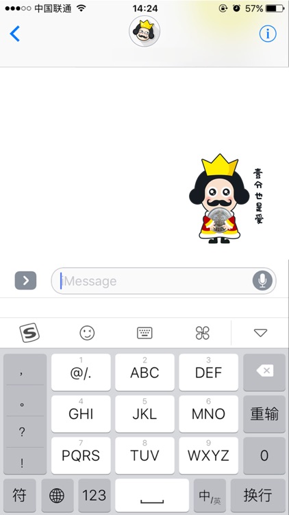 皇卷卷抢红包