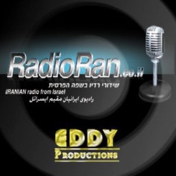 www.RadioRan.co.il