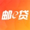 工薪族借钱法宝,小微企业融资首选,消费经营不再愁,在线申请-自动+人工审批-闪电放款,动动手指,轻松享贷款。