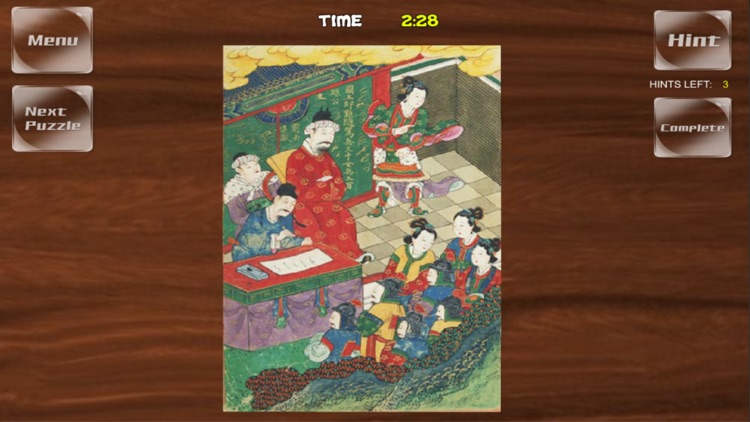 Traditional Chinese Jigsaw screenshot-4