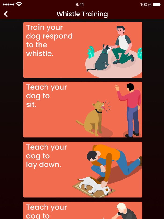 停 狗 叫声 噪声 亲