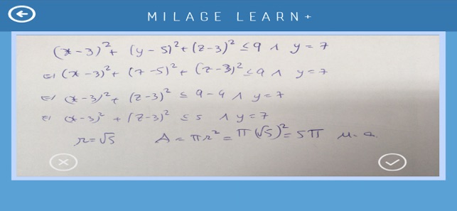 MILAGE Learn+(圖3)-速報App