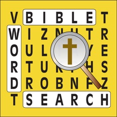 Activities of Giant Bible Word Search