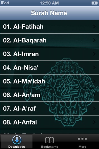 Quran AbdulBasit Mujawwad - náhled