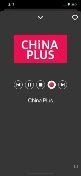 Game screenshot Radio China -  中国广播电台 mod apk