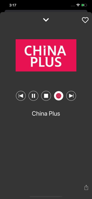 Radio China -  中国广播电台(圖1)-速報App