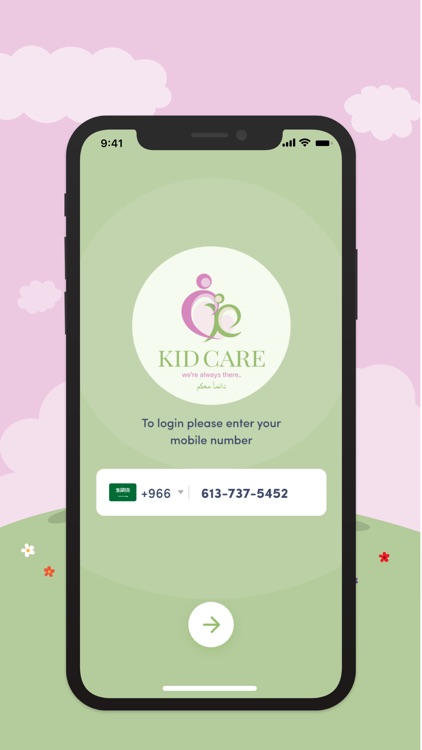 KidCare