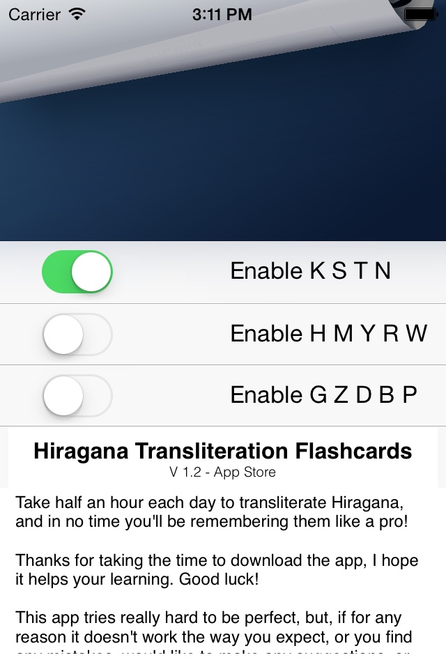 Hiragana Transliteration screenshot 2