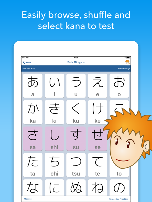 iKana - Hiragana and Katakana Screenshots