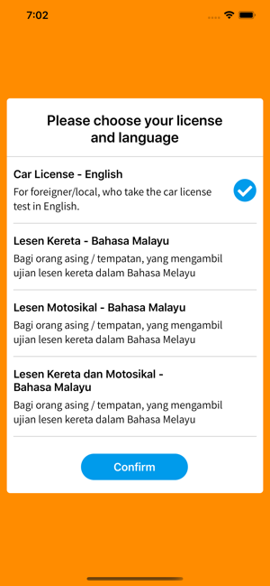 KPP Test Malaysia 2020(圖2)-速報App