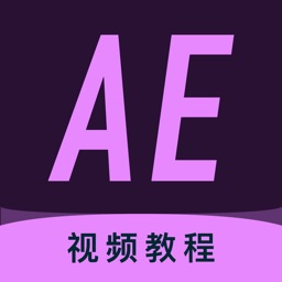 AE特效 - 视频剪辑与影视特效制作