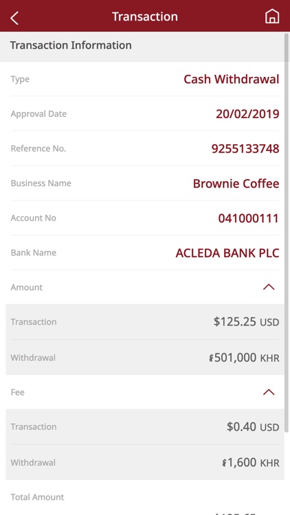 Retail Pay QPS screenshot-6