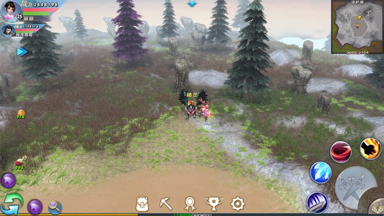 遇见.圣魔传 screenshot-4