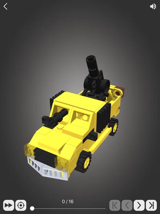 Brick Junior: Fighting Vehicle