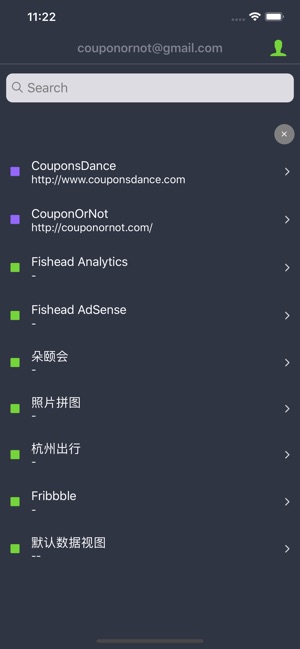 Fishead Analytics(圖1)-速報App