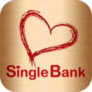單身銀行 – 實名制+未婚身份認證