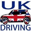 UK Driving Theory Test 2020