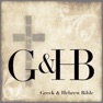 Get Greek and Hebrew Study Bible for iOS, iPhone, iPad Aso Report