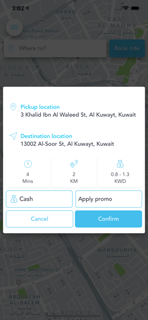 Talyaa تاليا -Taxi Booking App(圖3)-速報App