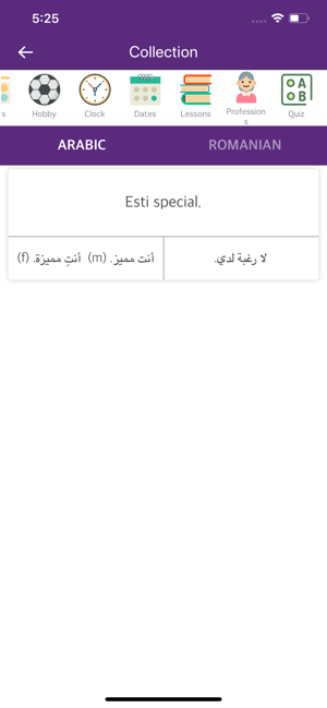 Arabic Romanian Dictionary(圖4)-速報App