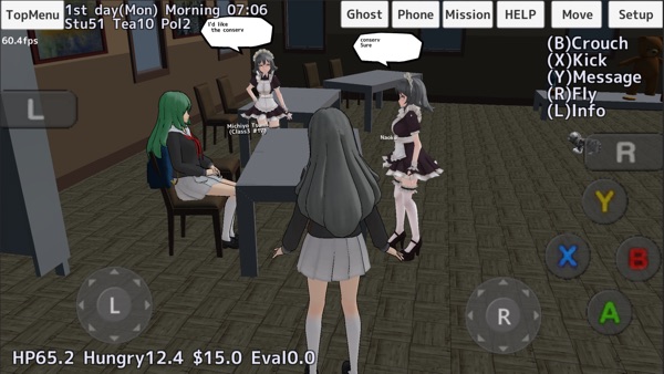 【图】School Girls Simulator(截图3)