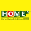 HOMEs – Home Living Exhibition green living homes 