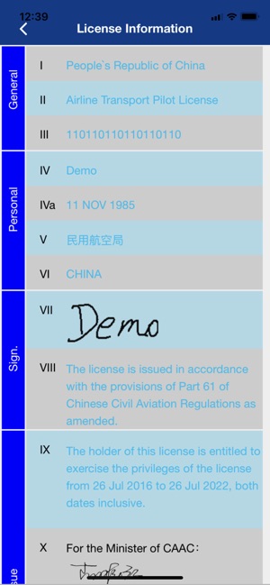 PILOT EPL(圖1)-速報App