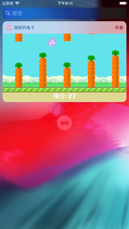 Jump Bunny:Widget mobile Game