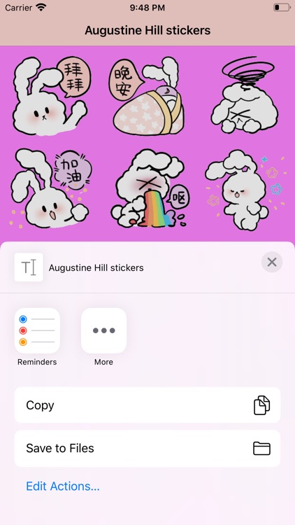 Augustine Hill stickers screenshot-3