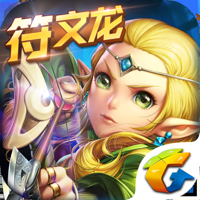 龙之谷 龙之谷
