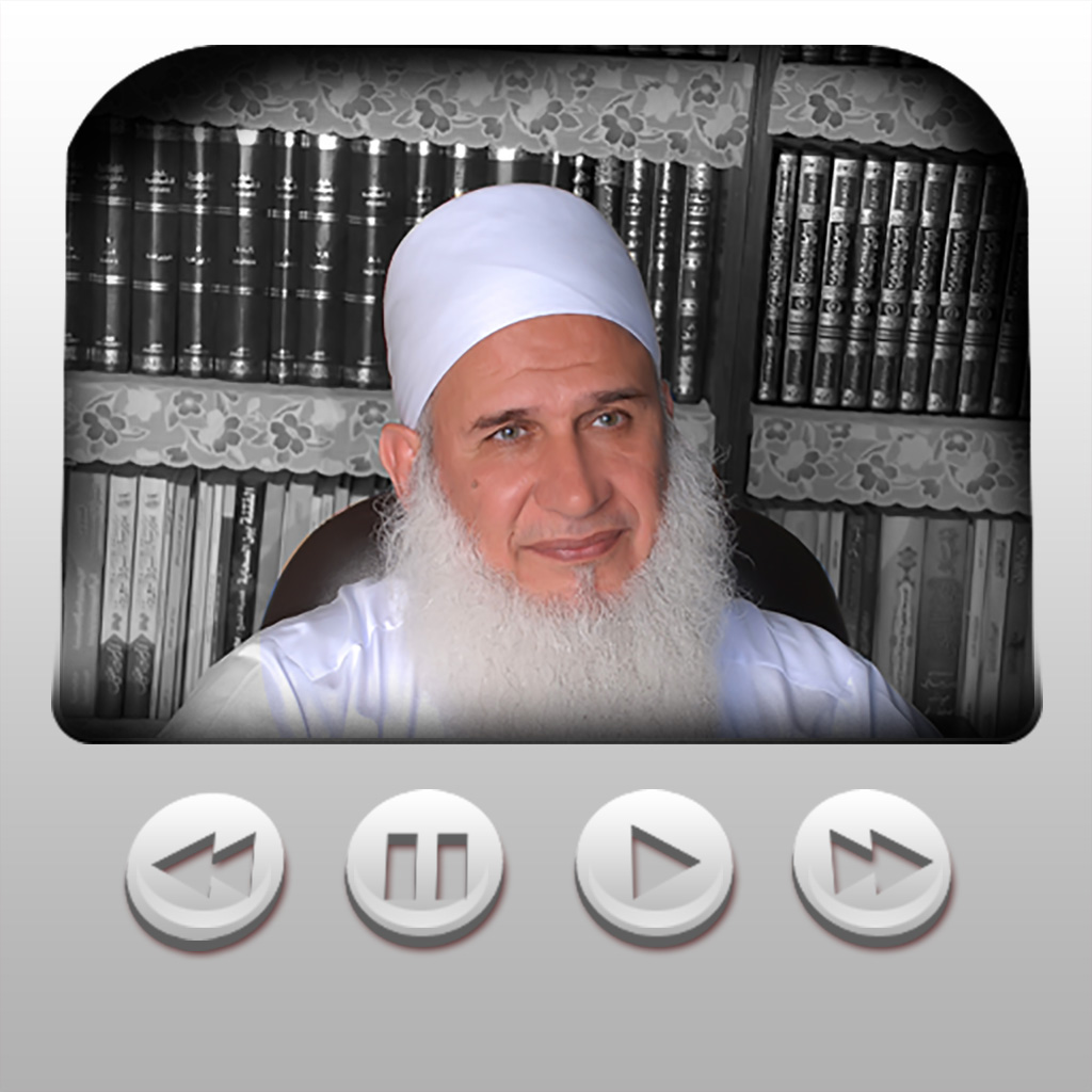 Get الشيخ محمد حسين يعقوب for iOS, iPhone, iPad Aso Report