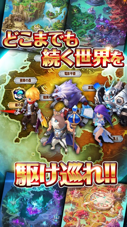 ハーレム伝説ZERO