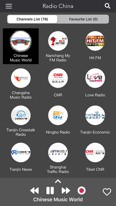How to cancel & delete Radio China -  中国广播电台 from iphone & ipad 2