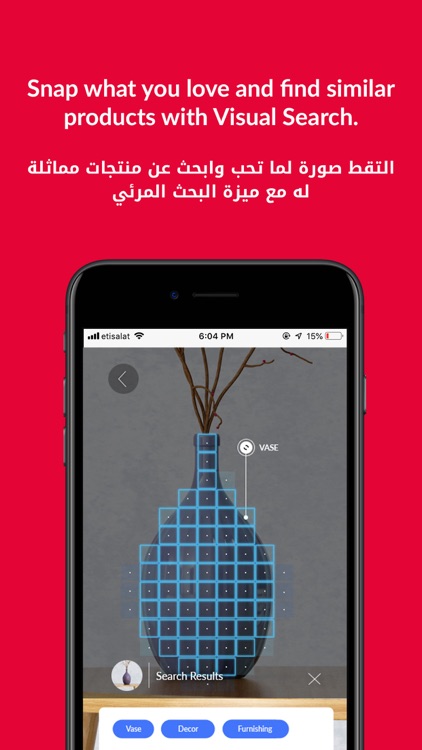 Home Box Online - عروض هوم بوك screenshot-6