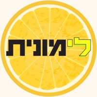 לימונית sur PC