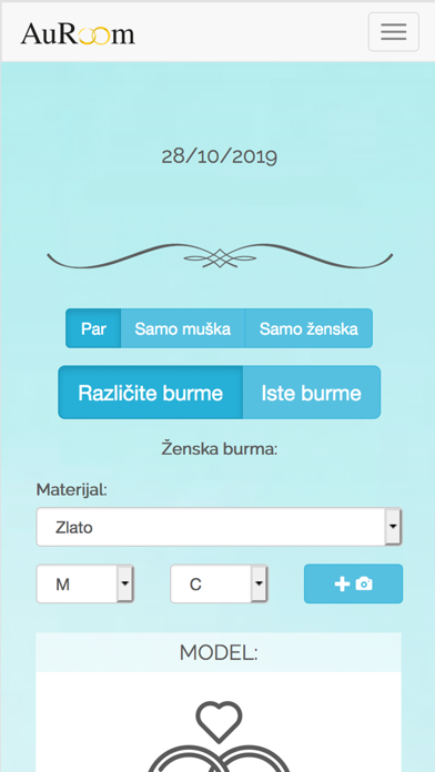Burme Auroom screenshot 3