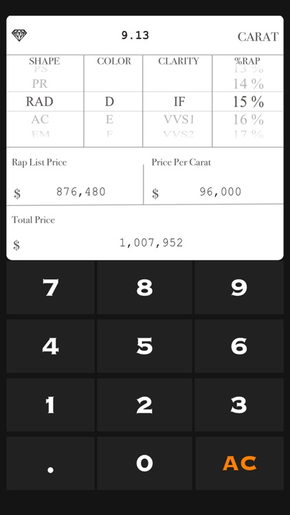 Diamond Price Calculate screenshot-2