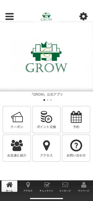 GROW PERSONAL TRAINING GYM(圖1)-速報App