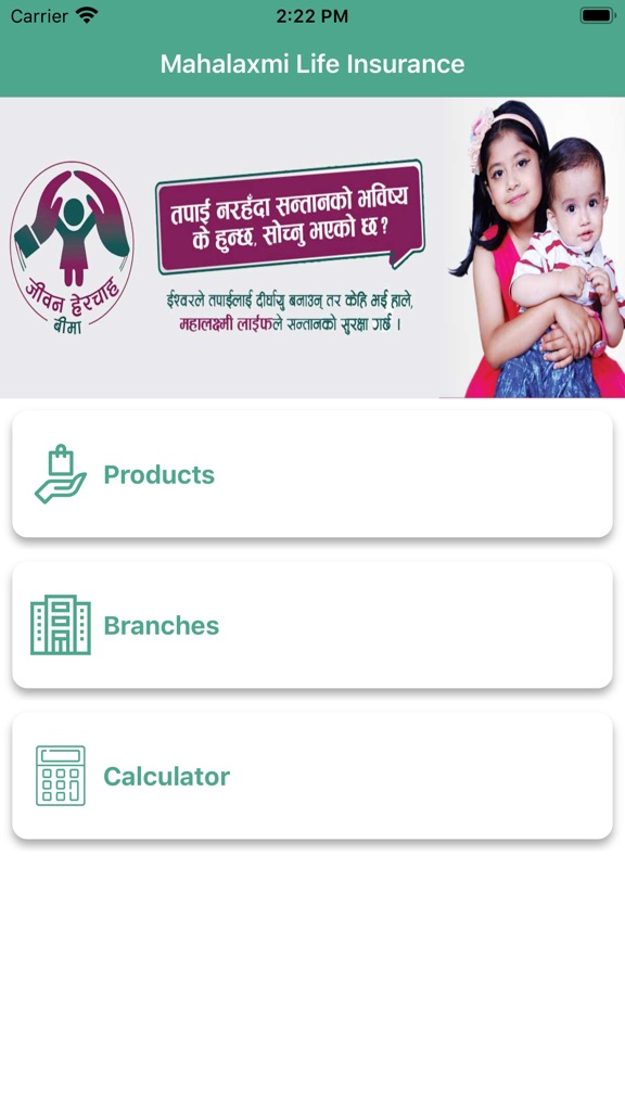 【图】Mahalaxmi Life(截图2)