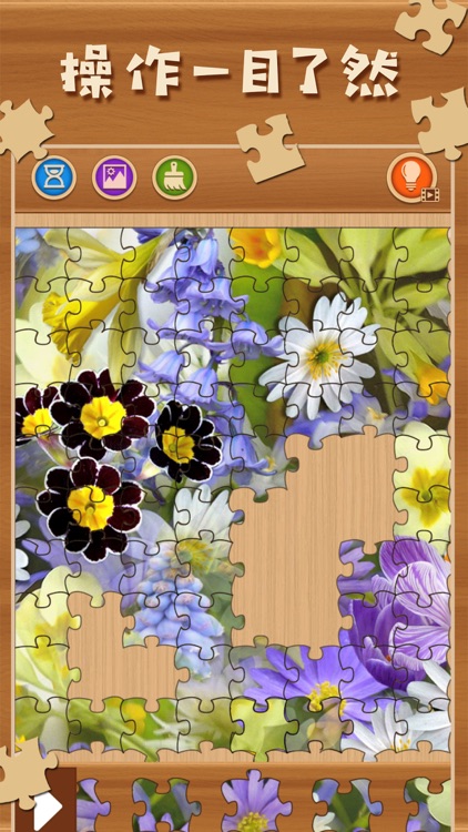 拼图大闯关—经典益智力拼图游戏 screenshot-3
