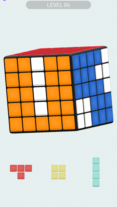 Cube 3D! screenshot 3
