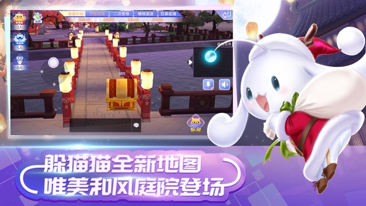 QQ炫舞
