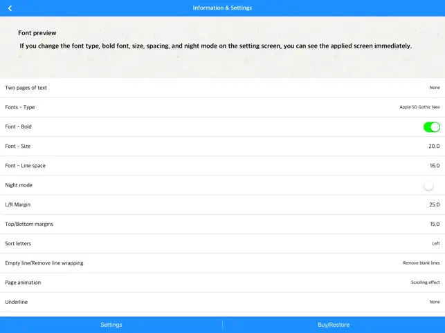 Text Viewer -텍스트 뷰어,txt reader
4+
_10