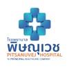 Pitsanuvej Hospital