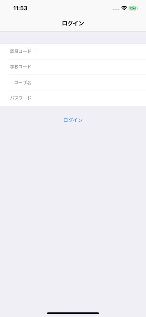 AxolTracking(圖1)-速報App