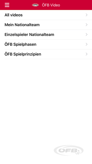 ÖFB Video screenshot 2
