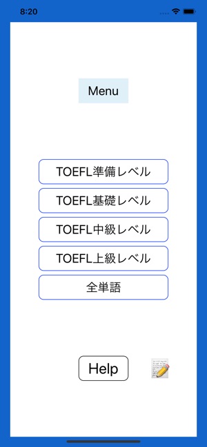 TOEFL® 単語帳 4500