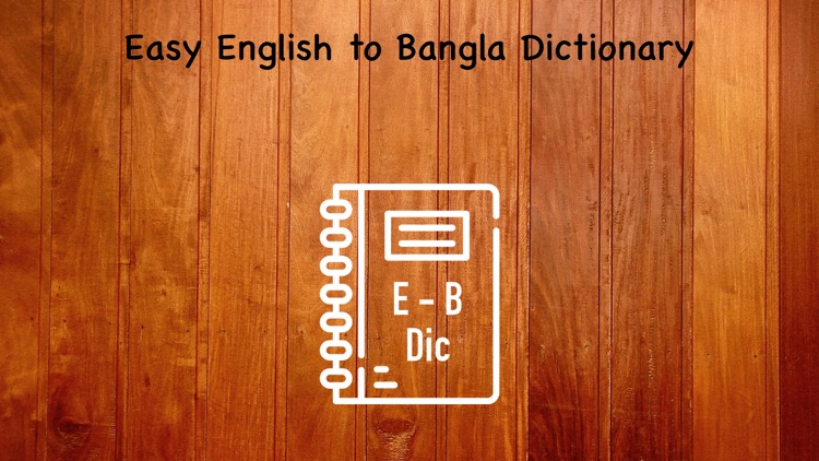 Easy English to Bangla Diction